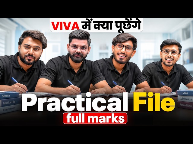 NIOS Practical Exam October 2026 🔥 Written + Viva Questions | Kya Puchhenge?