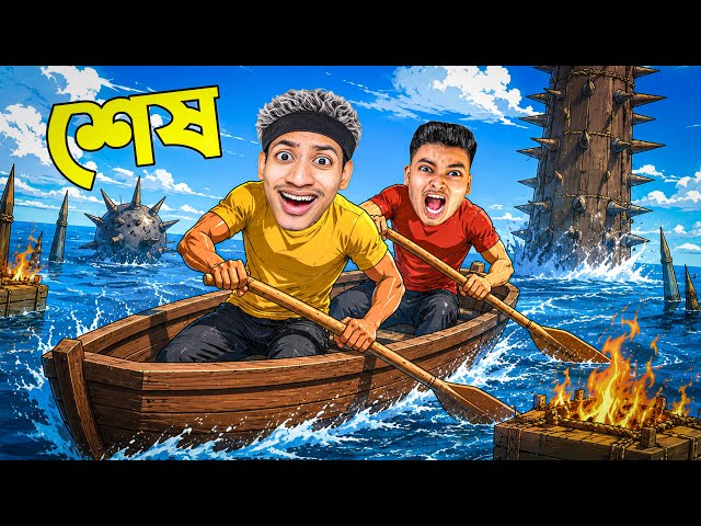 Paddle Paddle Paddle - Choto Bangla Gamer