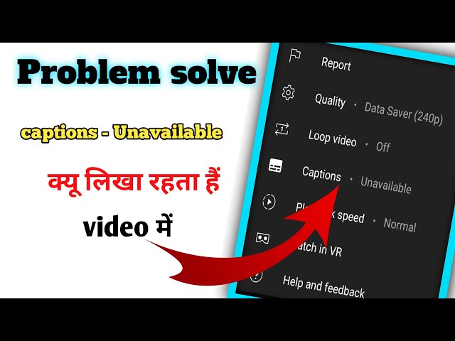 caption unavailable youtube problem !! youtube caption settings