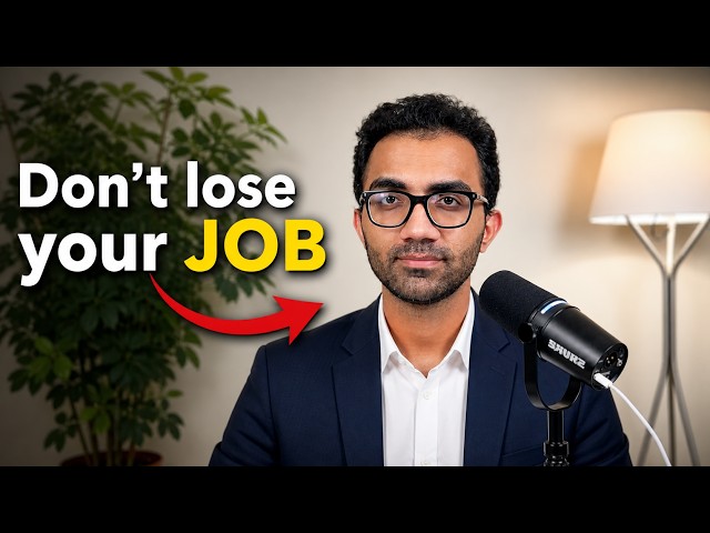 A wakeup call for students and developers