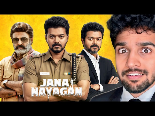 Jana Nayagan X Bagavath Kesari 🔥