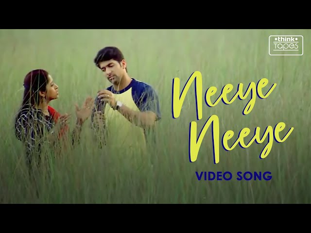 Neeye Neeye - M. Kumaran Son of Mahalakshmi | Jayam Ravi, Asin | Srikanth Deva | #ThinkTapes