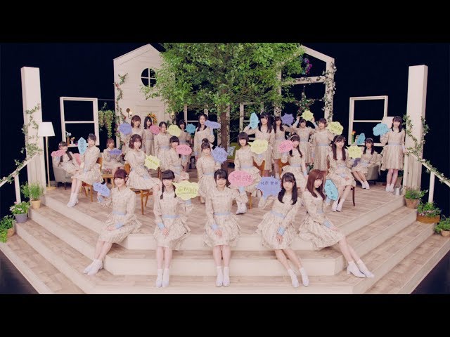 ＜期間限定＞NGT48『ナニカガイル』MUSIC VIDEO  Full ver. / NGT48[公式]