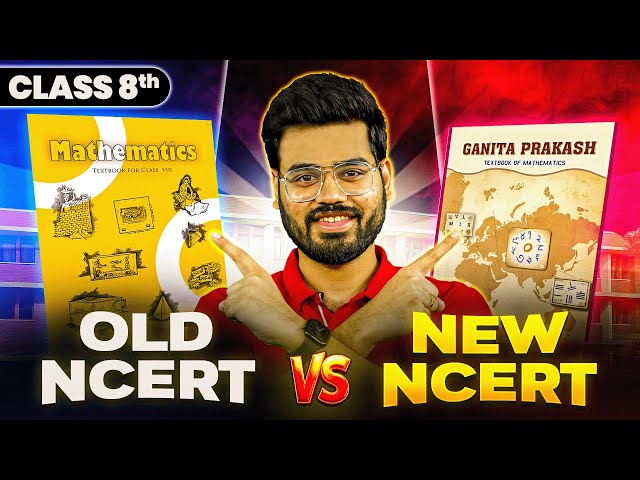 Class 8 Maths NCERT Book 2025 📘 Old vs New – Full Comparison!