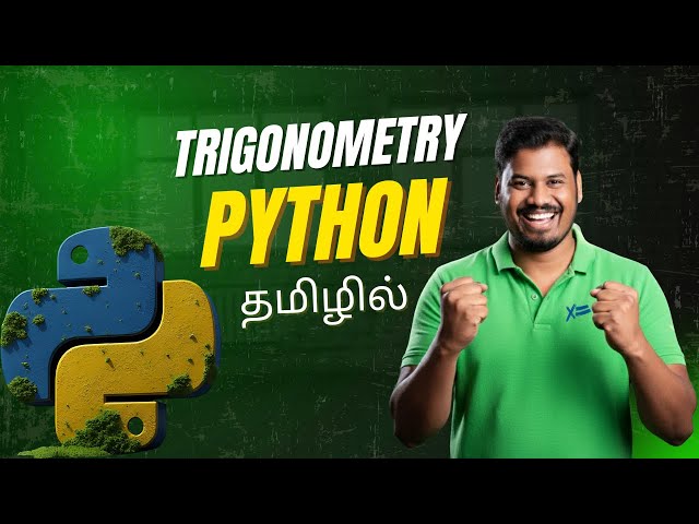 #26 Trigonometry Functions in Python | Tamil | Python Fundamentals