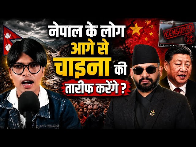 China Under Fire Over Tibet Flood Censorship: What Is Being Hidden?
