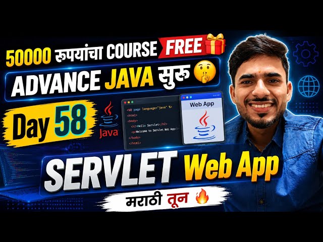 Servlet Web App | Server-side Application | Advanced Java | aadiandjava 2.0