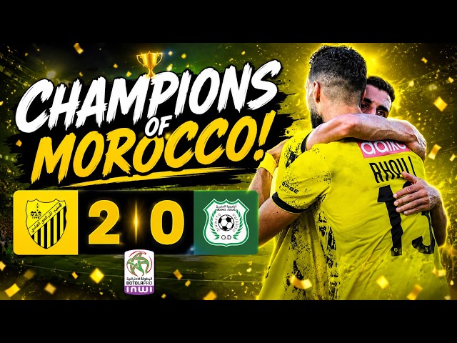 CHAMPIONS OF MOROCCO!🏆 Maghreb Fez vs Dcheira Highlights 🔥 Morocco Botola Pro 2025/2026
