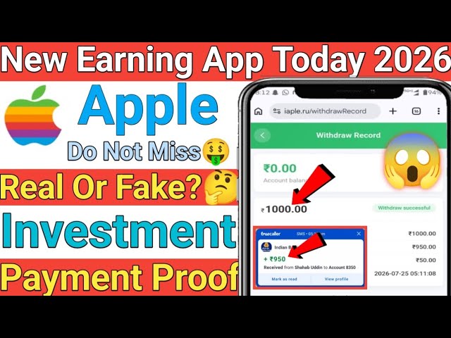 Apple Earning App || Apple App || Apple App Payment Verified Today || Apple App Se Paisa Kaise Kamay