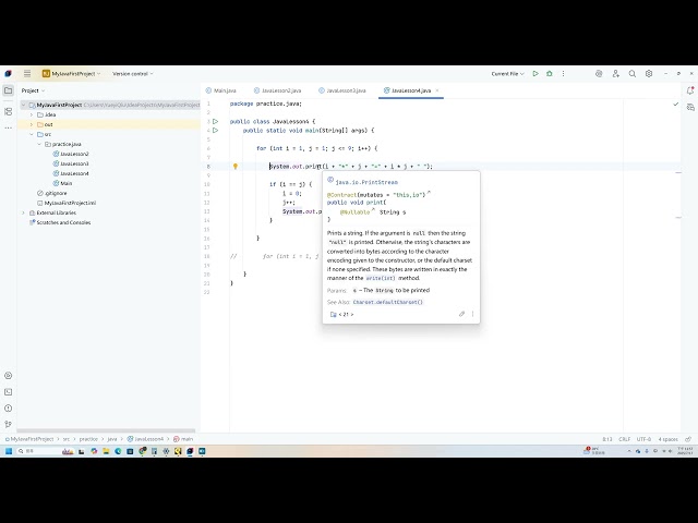 Java Tutorials - control statements for-loop statement