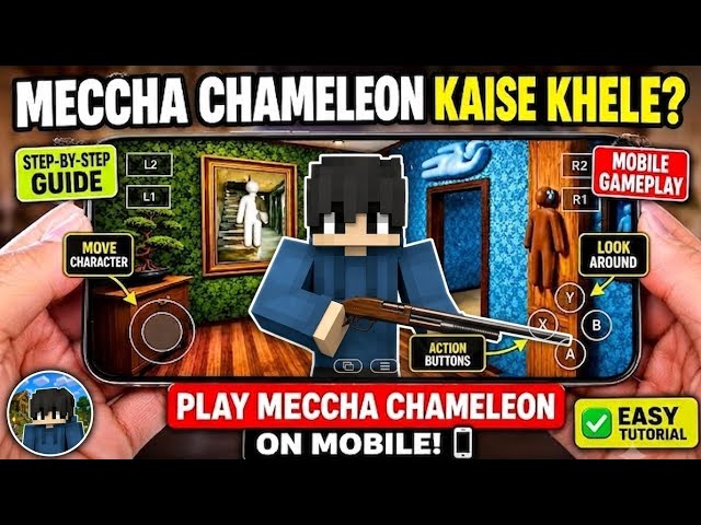 MECCHA CHAMELEON Mobile Mein Kaise Download Kare? 😱 | Full Download & Setup Guide