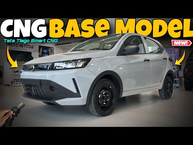 Tata Tiago Smart CNG 2026❣️Tata Tiago CNG Base Model !!