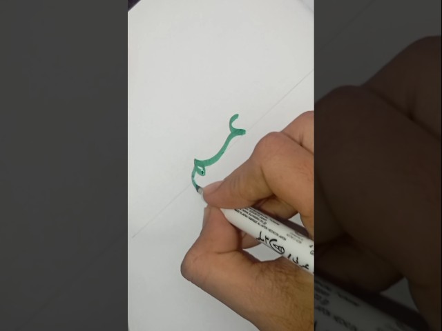Urfu handwriting #shorts