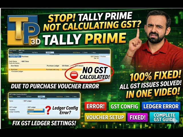 Not able to calculate gst in Tally Prime@COMPUTEREXCELSOLUTION #tallyprimefullcourse #tally