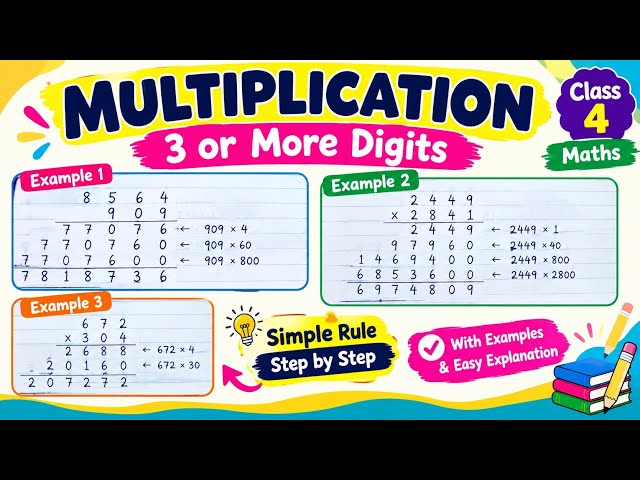 [#48] Class4 maths Chapter-4 Examples 4(C)|Multiplication Problems | How to solve Multiplication
