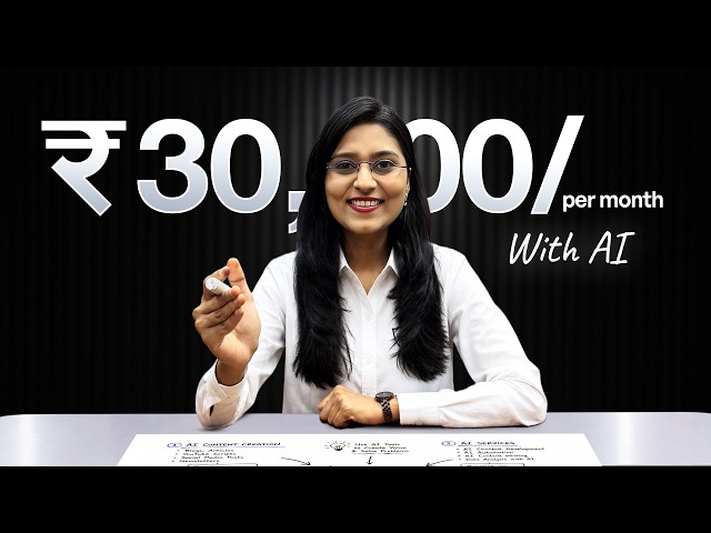 5 Ways to Make Money with AI (No Experience Needed)