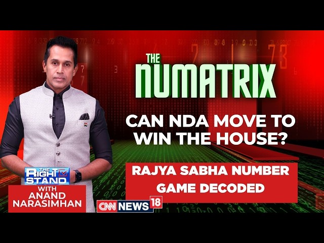 Rajya Sabha Elections 2026: BJP Targets Key Seats Ahead Of 2029 Political Showdown | Numatrix