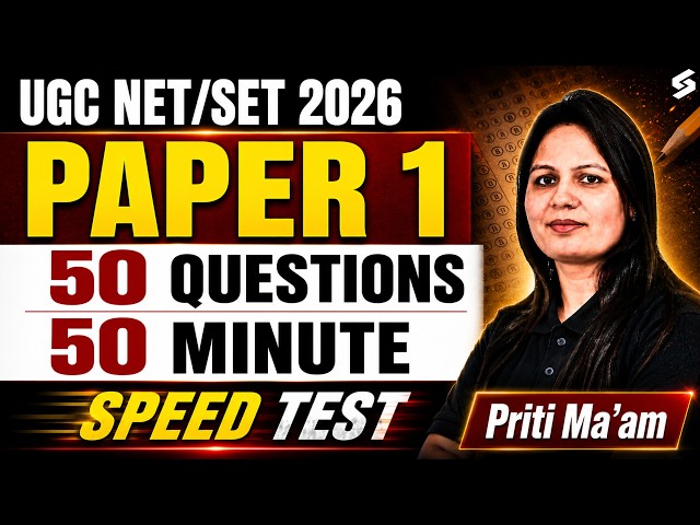 UGC NET/SET Paper 1 | UGC NET/SET Paper 1 Questions | UGC NET/SET Paper 1 By Priti Mam