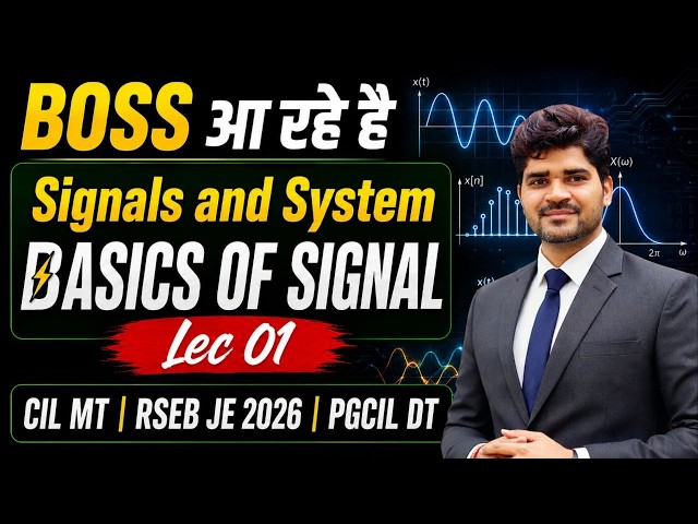 Signal & System | L01 Basics of Signal | CIL  MT | RSEB JE 2026  Live@8:30pm#coalindia #rsebje