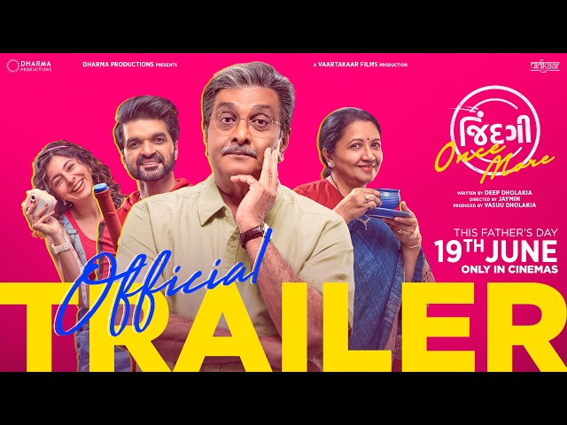 Jindagi Once More - OFFICIAL TRAILER | Siddharth Randeria | Deep Dholakia | In Cinemas 19th June