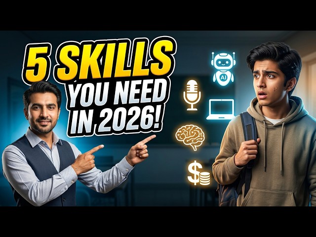 5 Skills Every Student MUST Learn in 2026 🚀 | Career & Future Skills for Students in Pakistan