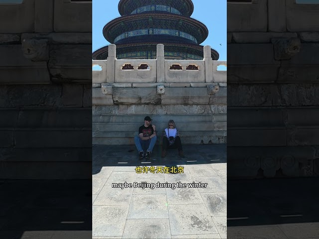 My British mother’s honest thoughts after 3 days in China