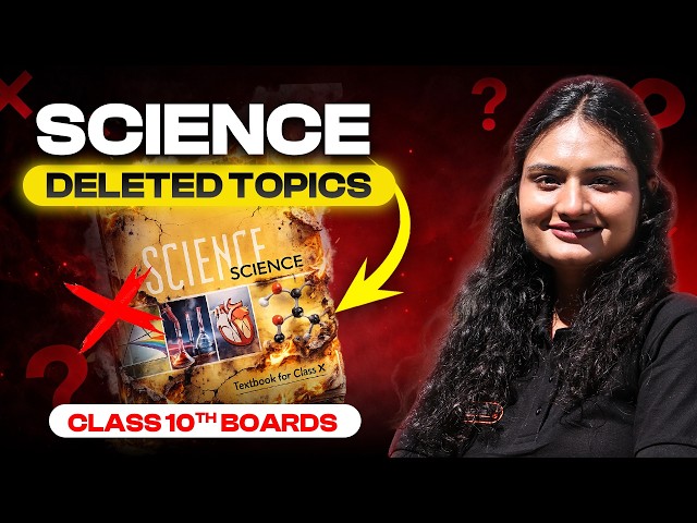 ⚠️ CBSE Class 10 Science 2025-26 Deleted Syllabus | Must Watch Before Exam 😱🔥