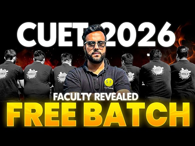 CUET 2026 ki taiyaari FREE mein? 🤯| | Meet Your SUPERSTAR Faculty!