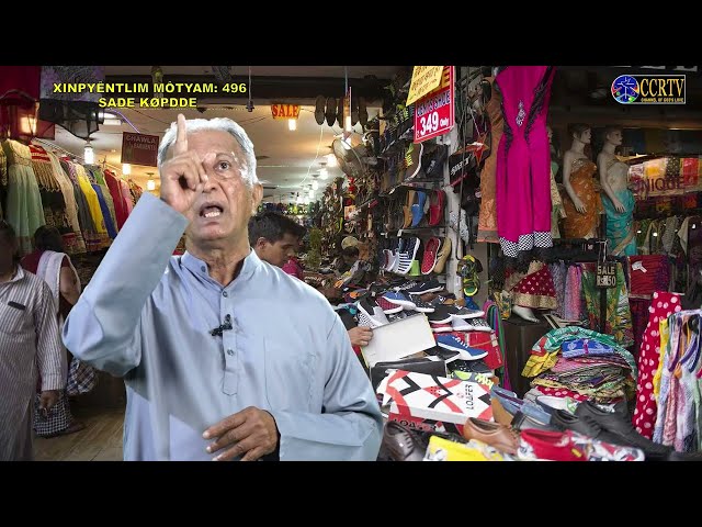 XINPYÊNTLIM  MÔTYAM - Bhag 496 - SADE KOPDDE - Fr. Pratap Naik SJ