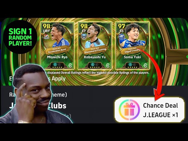 How To Get Free Japanese Club Events Epic in Efootball 27