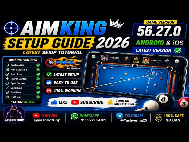 🎱 AimKing Setup Guide 2026 | Latest Installation & Setup Tutorial | Android & iOS | Version 56.26.2🔥