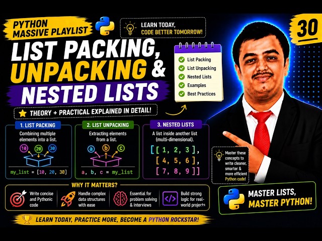 Python Video 30🐍 List Packing, Unpacking & Nested Lists Explained 🚀