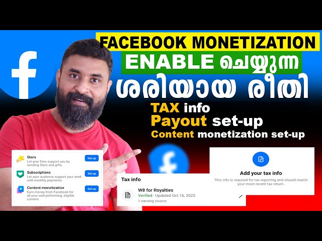Facebook monetization setup in 13 minutes | Facebook Content Monetization | Facebook monetize Che...