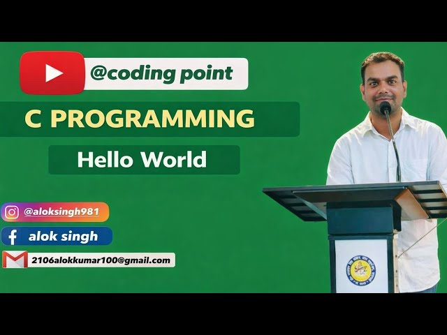 C program || Hello world