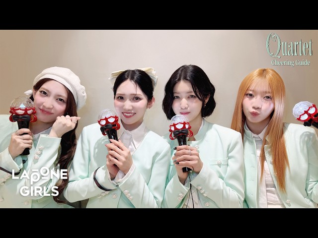 IS:SUE (イッシュ) 'Quartet' Cheering Guide