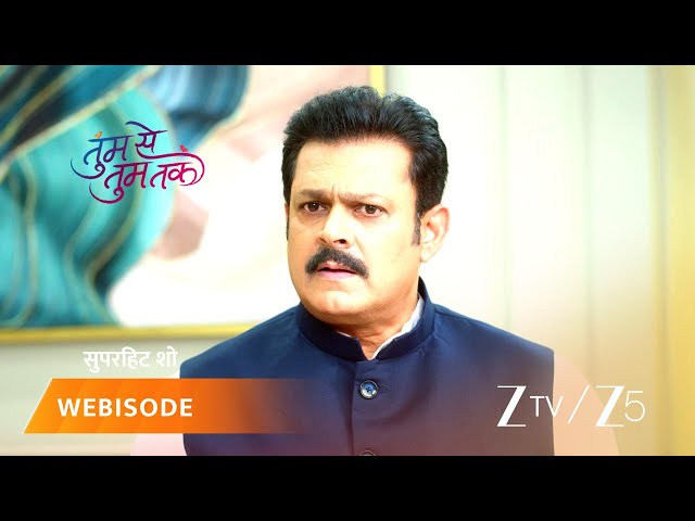 Tumm Se Tumm Tak | EP - 409 | Webisode 3 | Aug 22 2026 | Zee TV