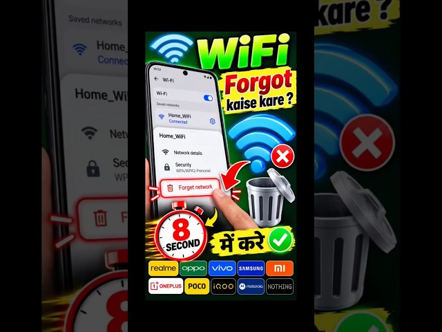 WiFi Forgot Kaise Kare? 📶 Saved WiFi Remove Kaise Kare | WiFi Network Forget Kaise Kare#yt #shorts