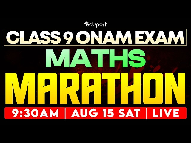 Class 9 | Maths | Marathon | Eduport Class 9