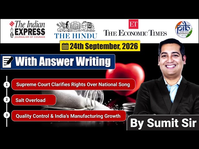 24 September 2026 | Editorial Discussion |