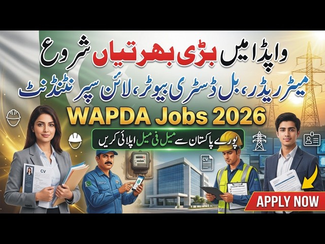 WAPDA Jobs 2026 How To Apply - Line Superintendent, Meter Reader, Bill Distributor - OTS LESCO Jobs