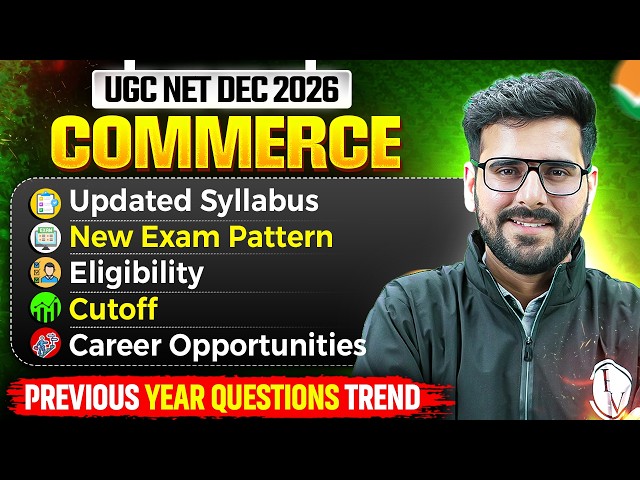 UGC NET Paper 2 Commerce Preparation | UGC NET Updated Commerce Exam Pattern & Syllabus