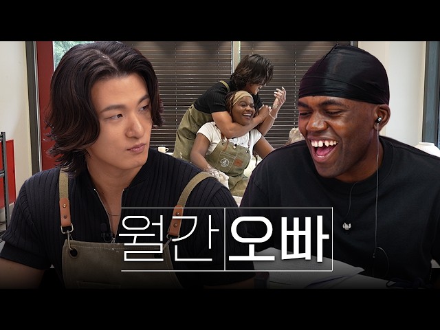 [SUB] 내 이상형, 내 혈육 신승호
