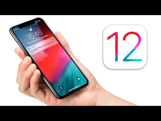 iOS 12 is out – check out the top 12 features!