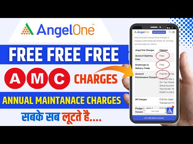 AMC Charges Angel One |  AMC Charges Kya Hota Hai? | AMC Charges कितना लगते है #angelone