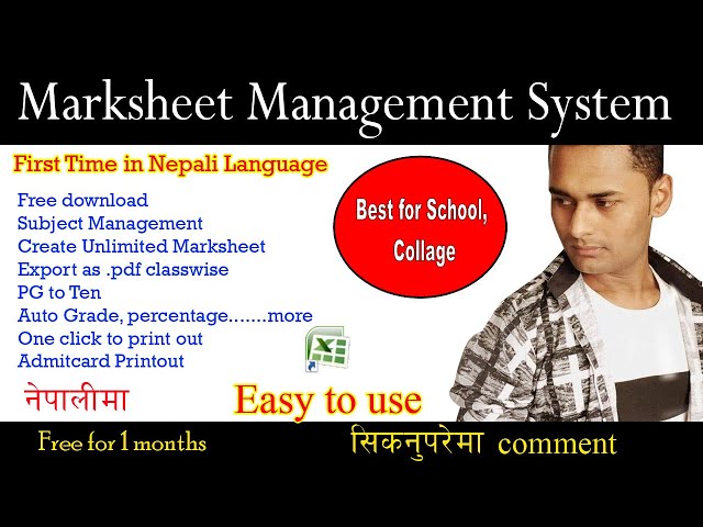 mark sheet management system|mark sheet kasari banaune| result software free
