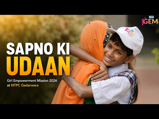 Flight of Dreams | GEM 2026 at NTPC Gadarwara