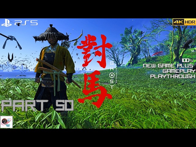 GHOST OF TSUSHIMA NEW GAME+ (PS5 PRO) (LETHAL+) 100% NO-DAMAGE PLAYTHROUGH 50 (ZATOICHI STYLE)