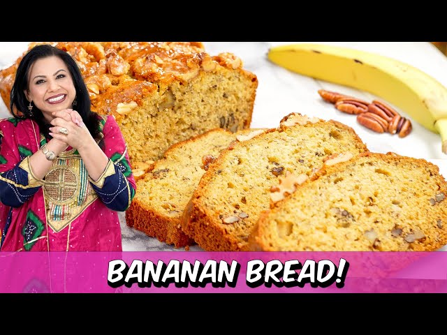 Don’t throw out your bananas! Holidays ki Special Bananan Nut Bread Recipe in Urdu Hindi - RKK