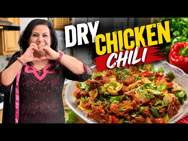 Ghar Ka Chicken Chilli Itna Mazedaar Hosatha Hai Yaqeen Nahi Hoga - RKK