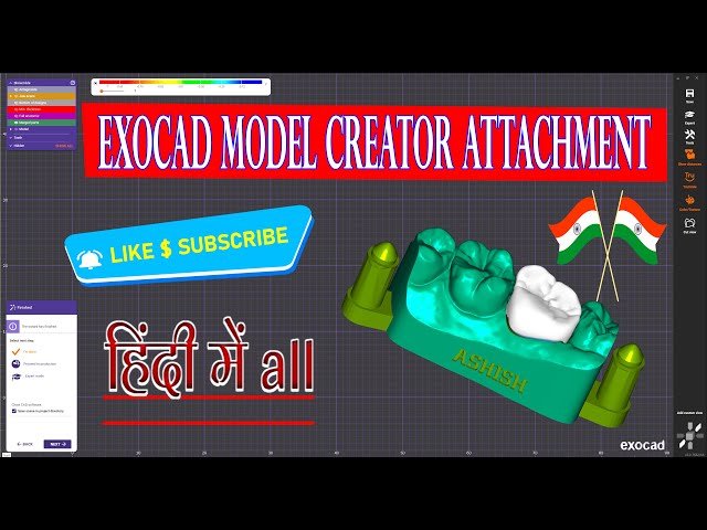 exocad model creator attachment  || How to Easily model creator and attachment 🦷